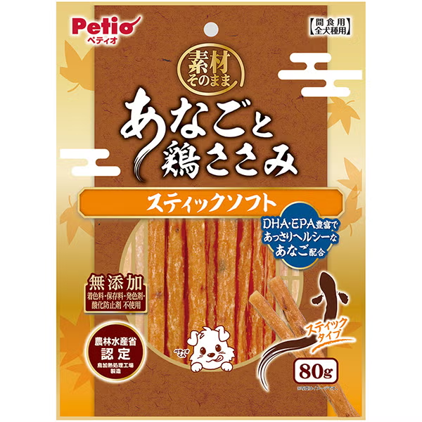 Petio - 素材原味系列 星鰻&雞柳軟條 犬 80g (W14694) (80505380)