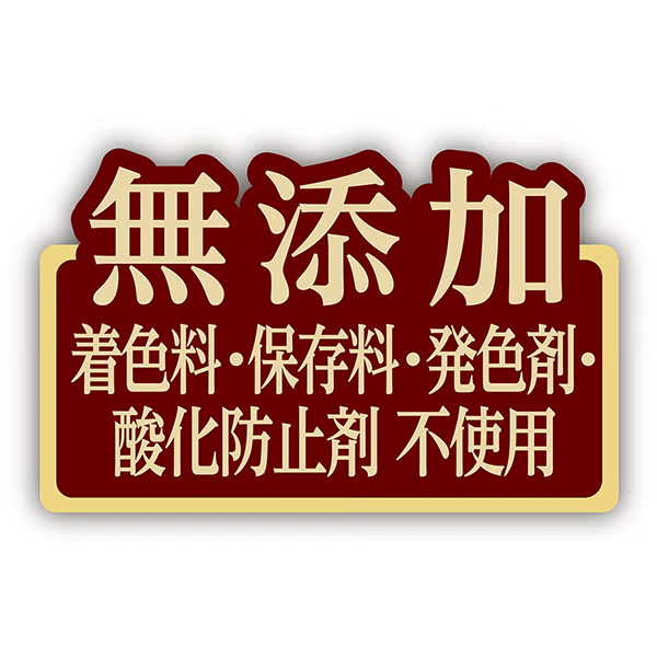 Petio - 素材原味系列 星鰻&雞柳軟條 犬 80g (W14694) (80505380)