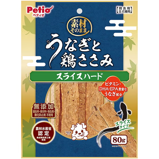 Petio - 素材原味系列 鰻魚&雞柳雞柳片 犬 80g (W14688) (80505381)