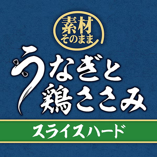 Petio - 素材原味系列 鰻魚&雞柳雞柳片 犬 80g (W14688) (80505381)
