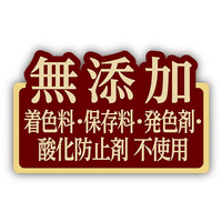 Petio - 素材原味系列 鰻魚&雞柳雞柳片 犬 80g (W14688) (80505381)