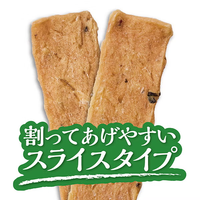 Petio - 素材原味系列 鰻魚&雞柳雞柳片 犬 80g (W14688) (80505381)