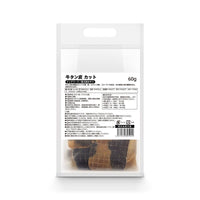Be My baby - 牛舌皮切片狗小食 60g  (80509999)
