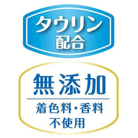 Petio - 綜合海鮮味道 補水唧唧果凍棒  (4支裝)  (W14596)  (80605703)