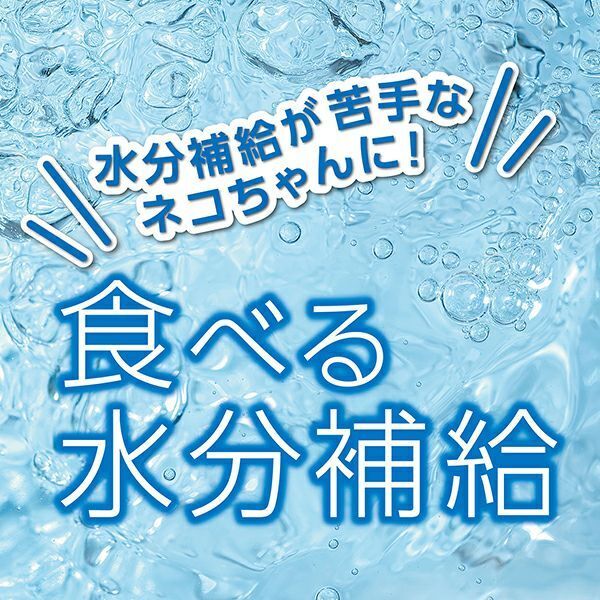Petio - 吞拿魚+扇貝味 補水唧唧果凍棒  (4支裝)  (W14598)  (80605705)