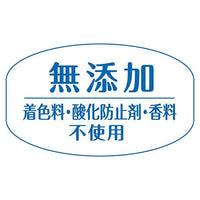 Petio - 乳酸菌 吞拿魚肉泥  (6支裝) 貓小食  (W14428)  (80605706)