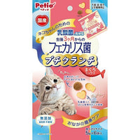 Petio - 乳酸菌 吞拿魚脆脆貓小食30g  (W14556)  (80605708)