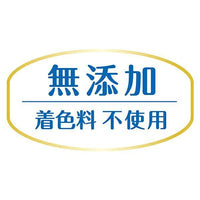 Petio - 乳酸菌 吞拿魚脆脆貓小食30g  (W14556)  (80605708)