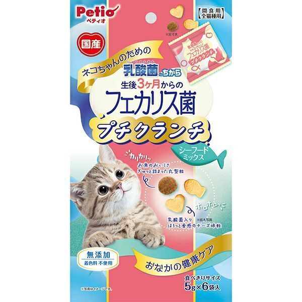 Petio - 乳酸菌 綜合海鮮脆脆貓小食30g  (W14557)  (80605709)