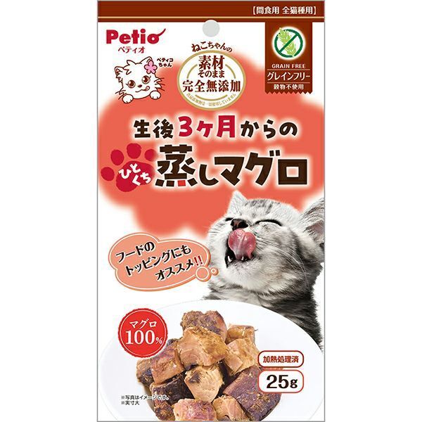 Petio - 素材 完全無添加蒸鮪魚 貓小食 25g (W14403) (80605710)