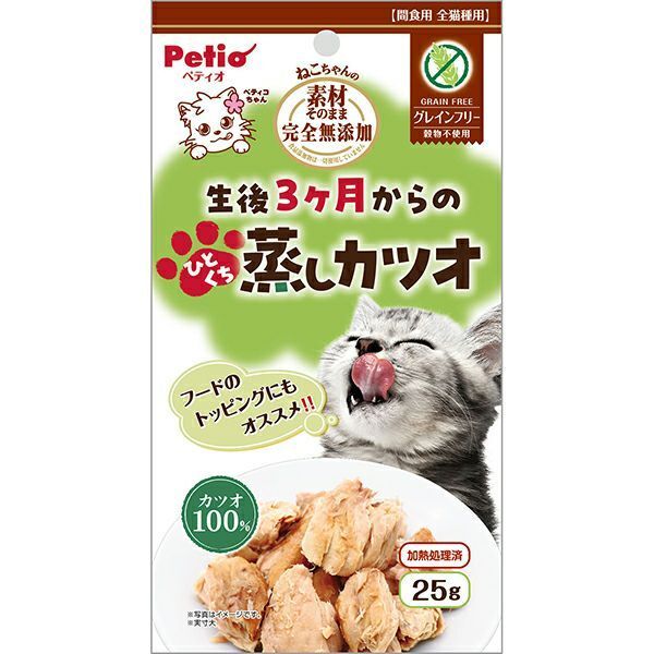 Petio - 素材 完全無添加蒸鰹魚 貓小食 25g (W14404) (80605711)