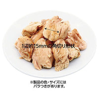 Petio - 素材 完全無添加蒸鰹魚 貓小食 25g (W14404) (80605711)