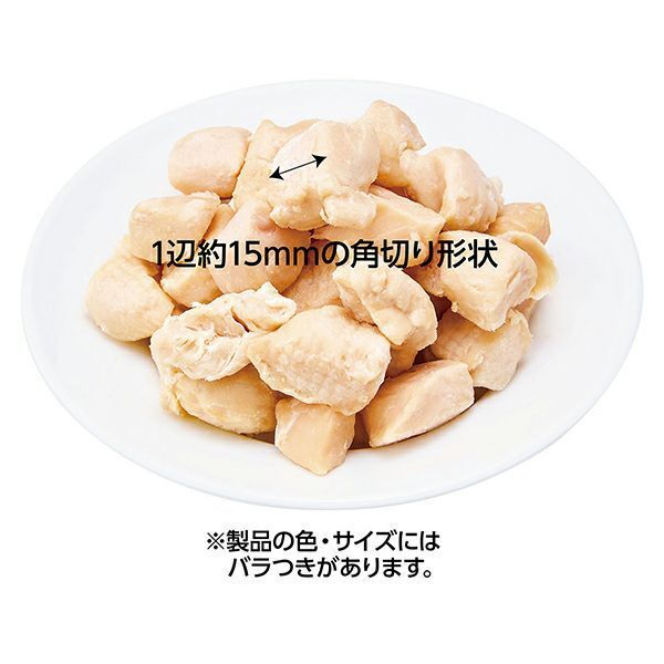 Petio - 素材 完全無添加蒸雞胸肉 貓小食 45g  (W14405)  (80605712)