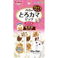 Petio - 雞胸肉鮪魚蟹肉味 10g×3包裝 貓小食 (W14601) (80605713)