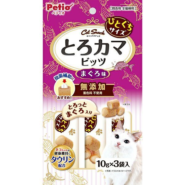 Petio - 雞胸肉鮪魚味 10g×3包裝 貓小食 (W14602) (80605714)