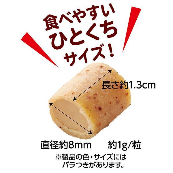 Petio - 雞胸肉鮪魚味 10g×3包裝 貓小食 (W14602) (80605714)