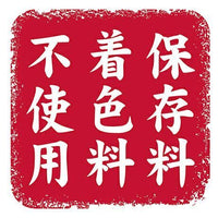 Petio - 薄燒 貝柱 貓小食 3g (W14364) (80605715)