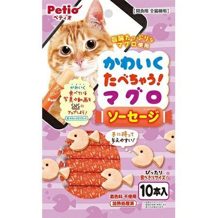 Petio - 鮪魚香腸10條裝 貓小食 (W13435) (80605717)