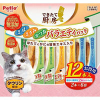 Petio - 無添加蒸煮鮮肉塊 貓用三道式盛宴袋 貓小食 (12本入) (W14603) (80605719)