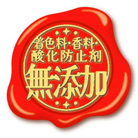 Petio - 無添加蒸煮鮮肉塊 貓用三道式盛宴袋 貓小食 (12本入) (W14603) (80605719)