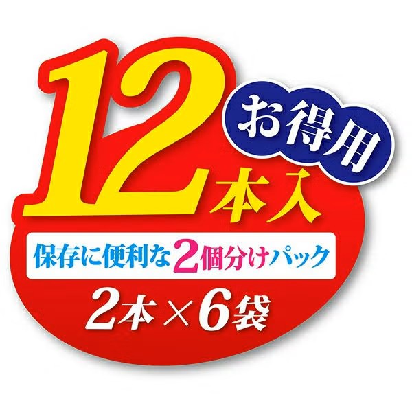 Petio - 無添加蒸煮鮮肉塊 貓用三道式盛宴袋 貓小食 (12本入) (W14603) (80605719)