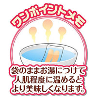 Petio - 無添加蒸煮鮮肉塊 貓用三道式盛宴袋 貓小食 (12本入) (W14603) (80605719)