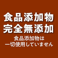 Petio - 綜合營養 純吞拿魚凍乾肉粒 貓小食15g (W14698) (80605720)
