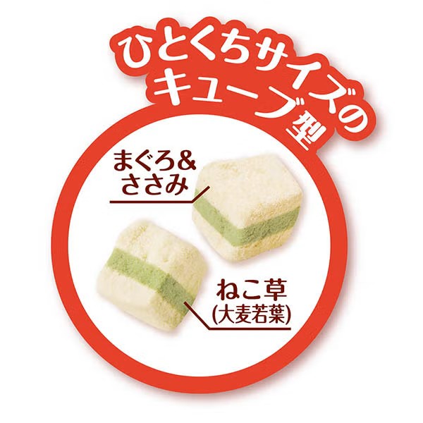 Petio - 去毛球 凍乾吞拿魚 護理貓小食 (含貓草) 12g (W14702) (80605722)