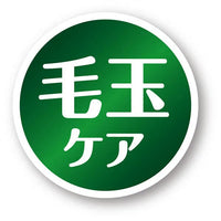 Petio - 去毛球 凍乾吞拿魚 護理貓小食 (含貓草) 12g (W14702) (80605722)