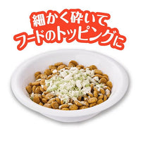 Petio - 去毛球 凍乾吞拿魚 護理貓小食 (含貓草) 12g (W14702) (80605722)