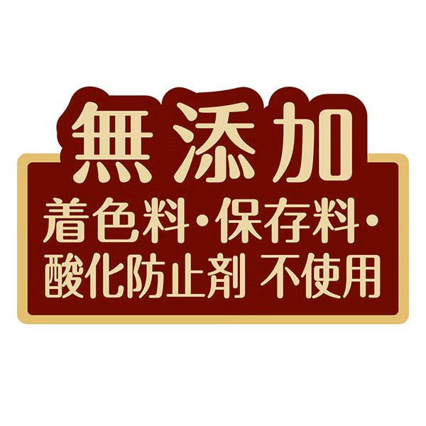 Petio - 去毛球 凍乾雞胸肉 護理貓小食 (含貓草) 12g (W14703) (80605723)