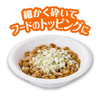 Petio - 去毛球 凍乾雞胸肉 護理貓小食 (含貓草) 12g (W14703) (80605723)