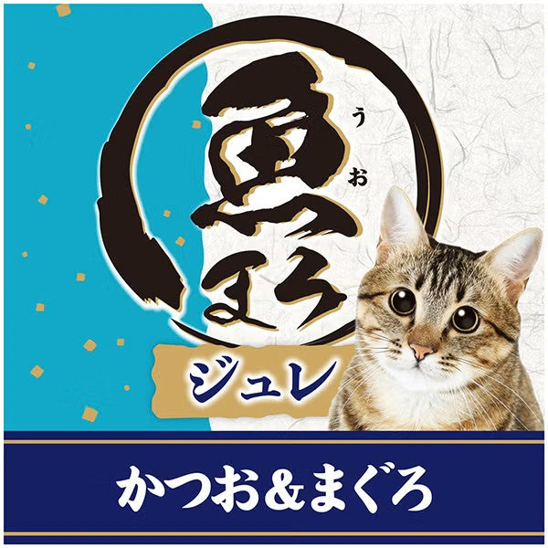 Petio - 水分補給果凍肉泥條 (鏗魚+吞拿魚味) 貓小食 (4支裝) (W14678) (80605724)