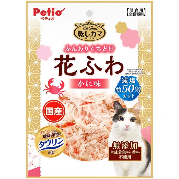 Petio - 減鹽薄切蟹肉片 貓小食20g (W14745) (80605728)