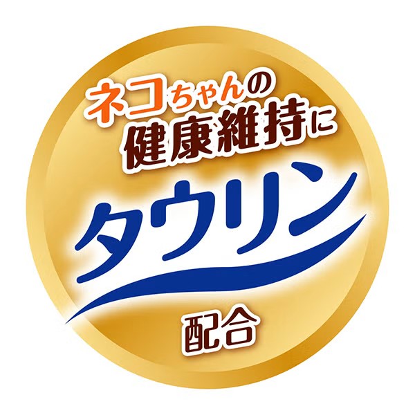 Petio - 減鹽薄切蟹肉片 貓小食20g (W14745) (80605728)