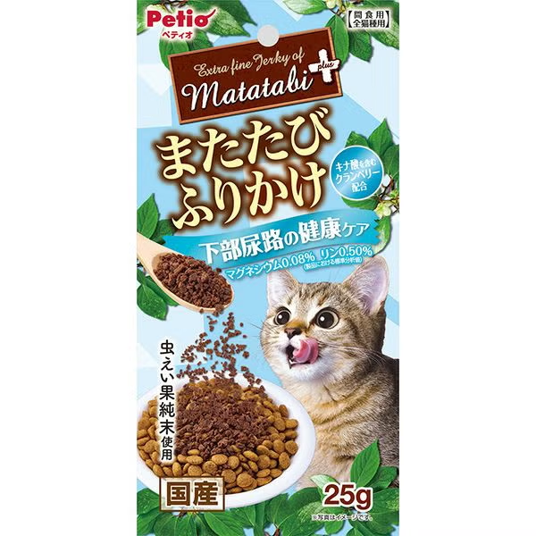 Petio - 木天蓼 Plus 下部尿路健康護理配方灑粉 貓 25g (W14632) (80605729)