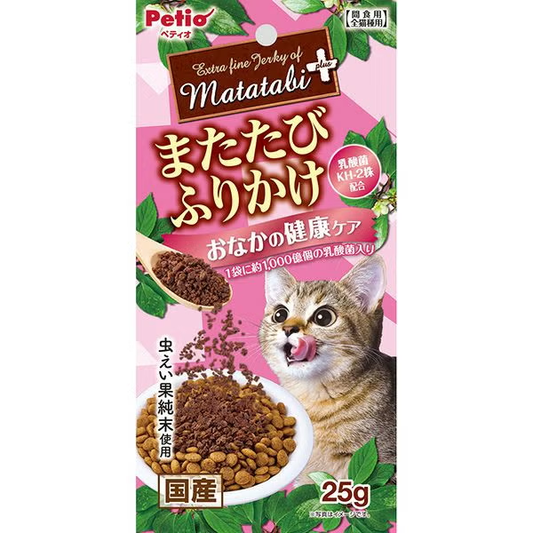 Petio - 木天蓼 Plus 腸道護理配方灑粉 貓 25g (W14631) (80605730)