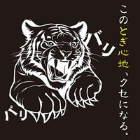 Petio - Add Mate 超耐磨 雙面耐磨貓抓板(加闊) (A27788) (81600950)