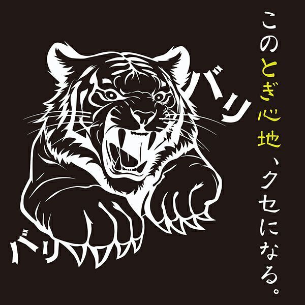 Petio - Add Mate 超耐磨 雙面耐磨貓抓板(加闊) (A27788) (81600950)