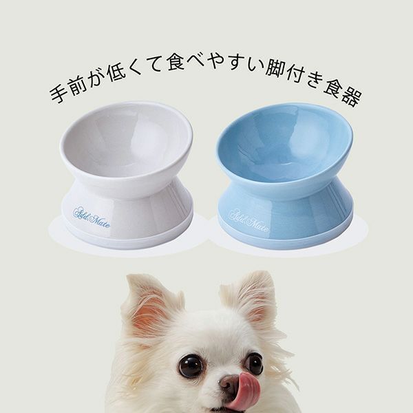 Petio - Add Mate 斜口陶瓷 低身易食碗 S (犬貓合用) (A27656) (81602800)
