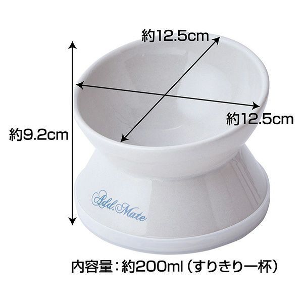 Petio - Add Mate 斜口陶瓷 低身易食碗 S (犬貓合用) (A27656) (81602800)