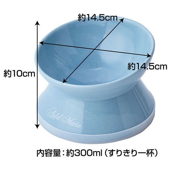 Petio - Add Mate 斜口陶瓷 低身易食碗 M (犬貓合用) (A27657) (81602801)