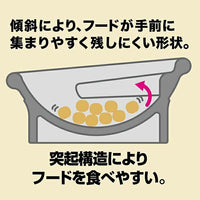 Petio - necoco 木紋陶瓷 傾斜式設計貓碗 (乾糧專用) (W27660) (81602802)