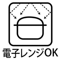 Petio - necoco 木紋陶瓷 傾斜式設計貓碗 (乾糧專用) (W27660) (81602802)