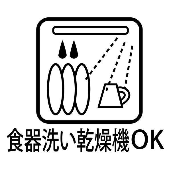 Petio - necoco 木紋陶瓷 傾斜式設計貓碗 (濕糧專用) (W27661) (81602803)