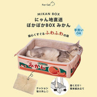 Petio - 貓用 橙盒子可手洗可枕睡袋床(W27740) (81602996)