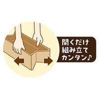 Petio - 貓用 橙盒子可手洗可枕睡袋床(W27740) (81602996)