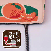 Petio - 貓用 橙盒子可手洗可枕睡袋床(W27740) (81602996)