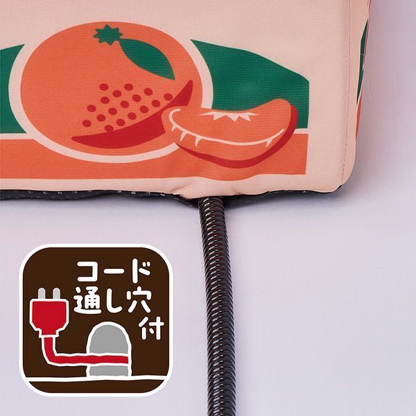 Petio - 貓用 橙盒子可手洗可枕睡袋床(W27740) (81602996)