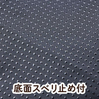 Petio - 貓用 橙盒子可手洗可枕睡袋床(W27740) (81602996)